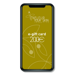 E-GIFT CARD 200€